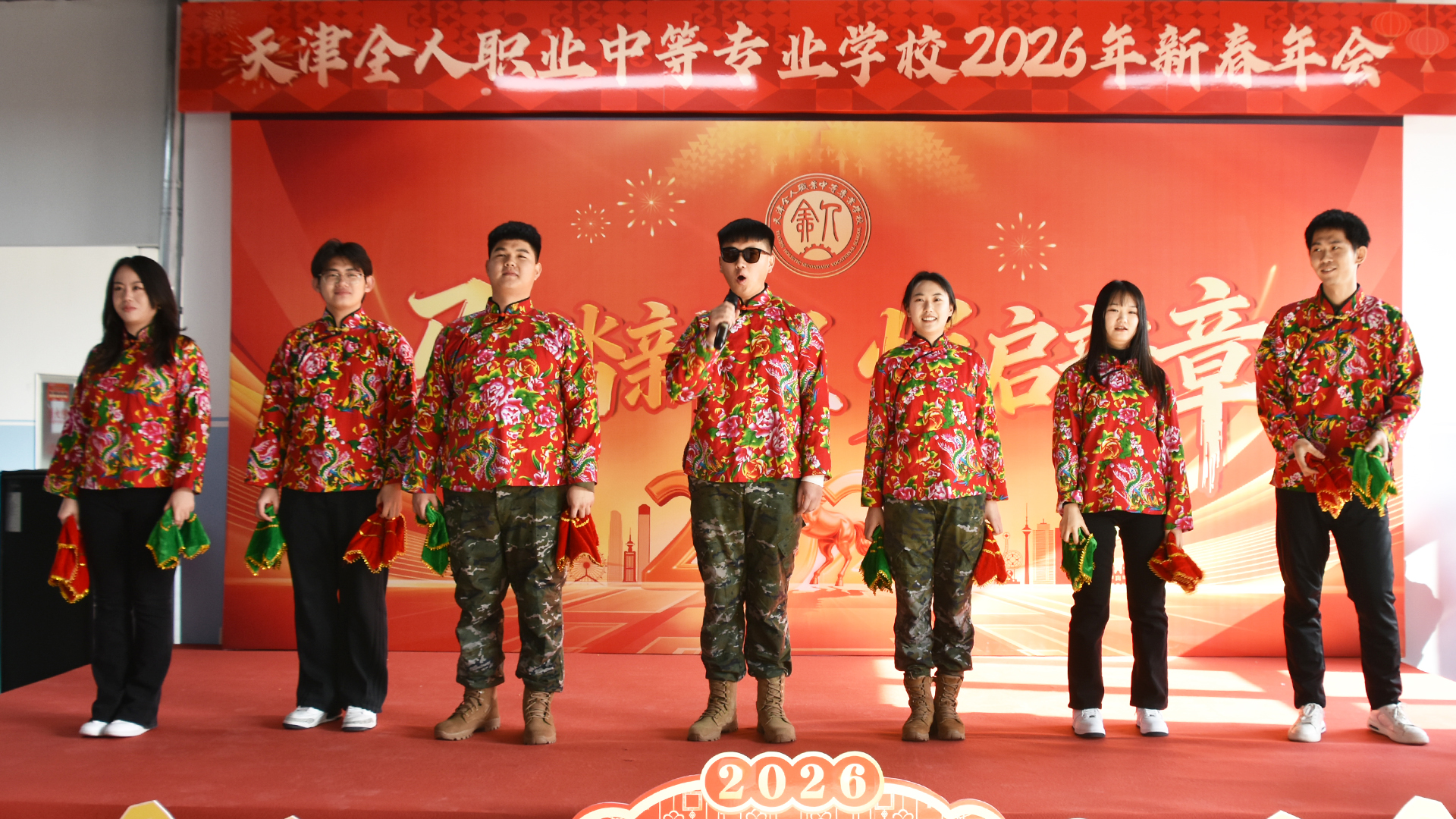 大东北.JPG