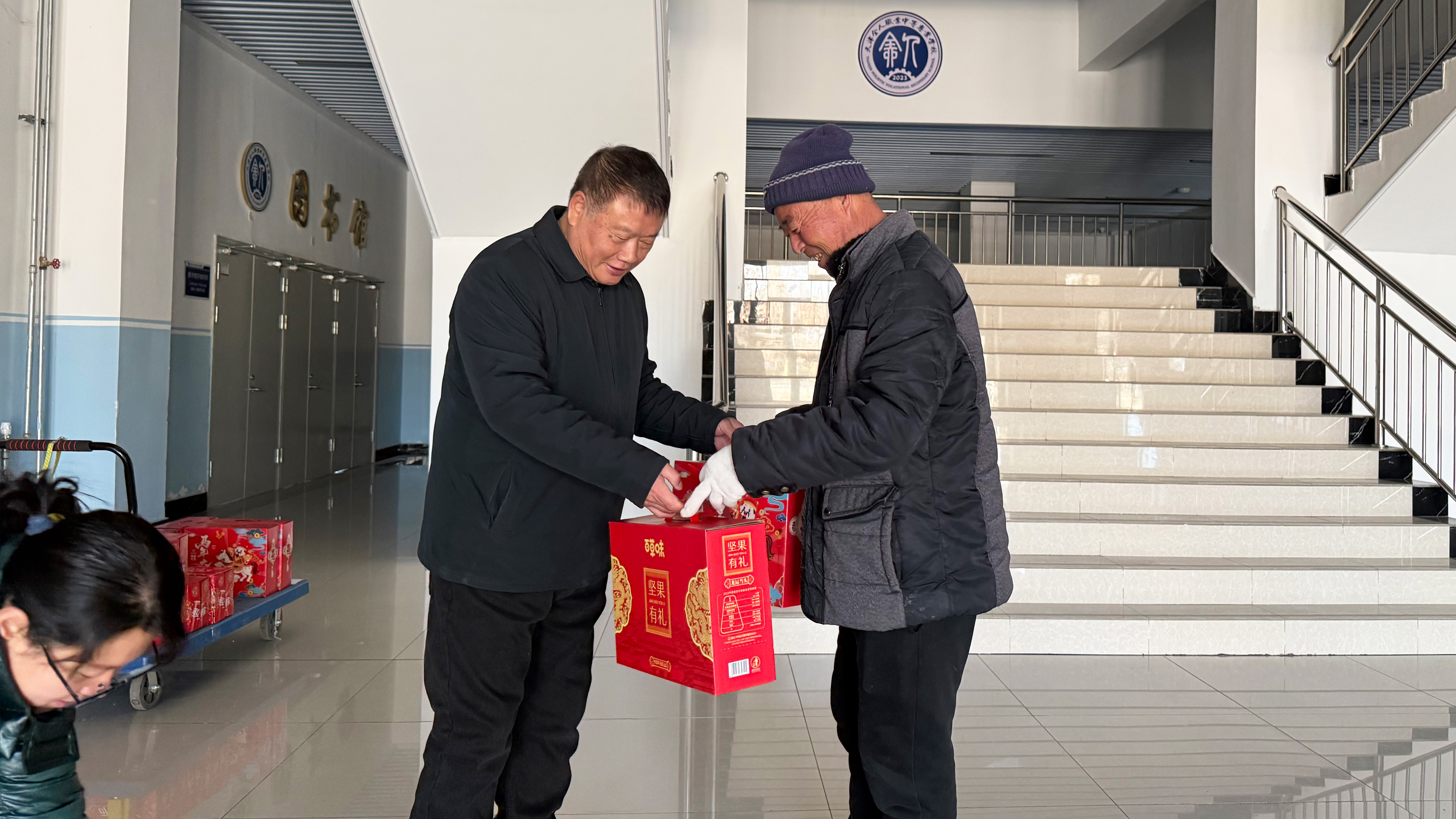 慰问 2.jpg 慰问 2.jpg