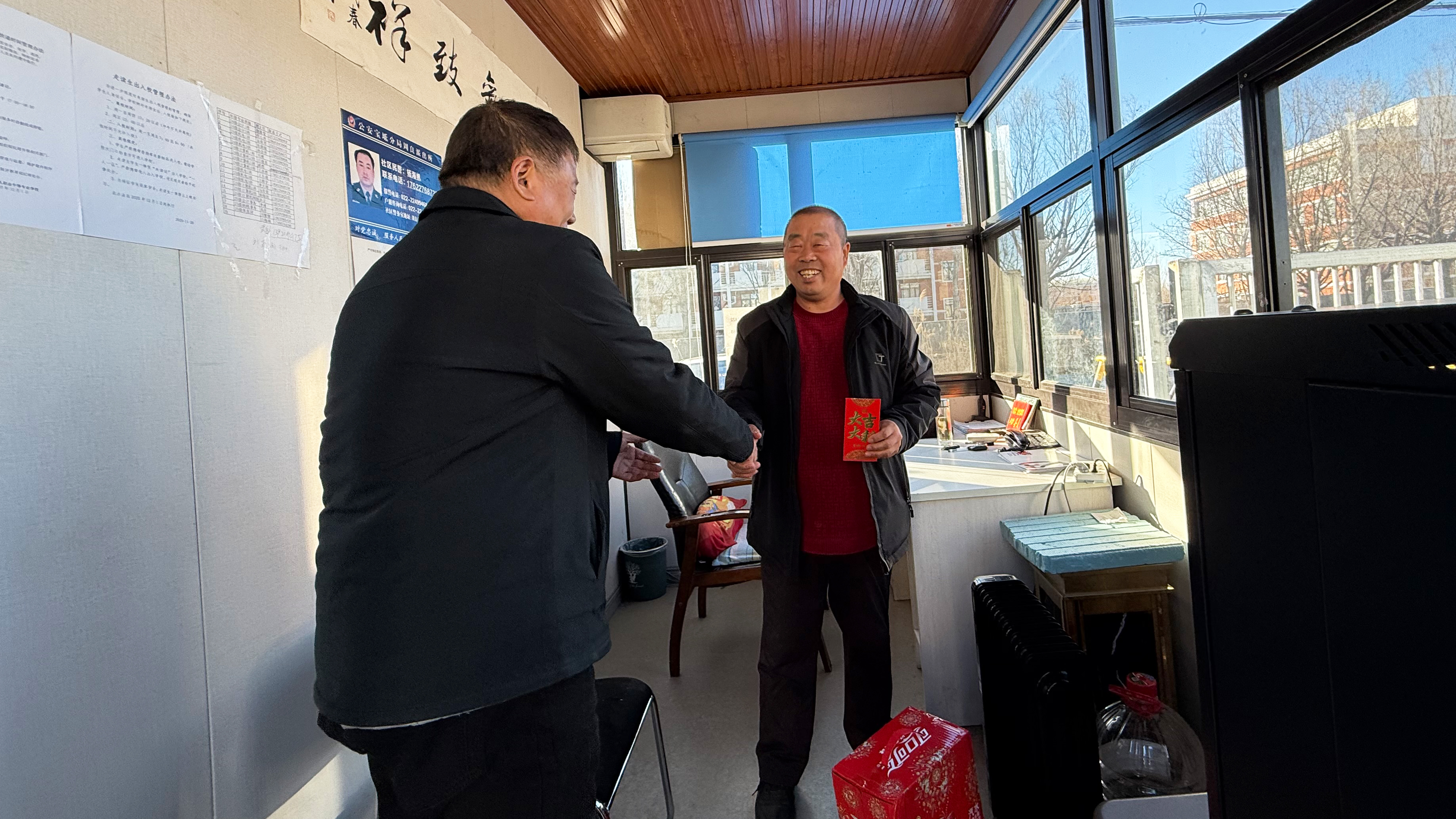 慰问 9.jpg 慰问 9.jpg