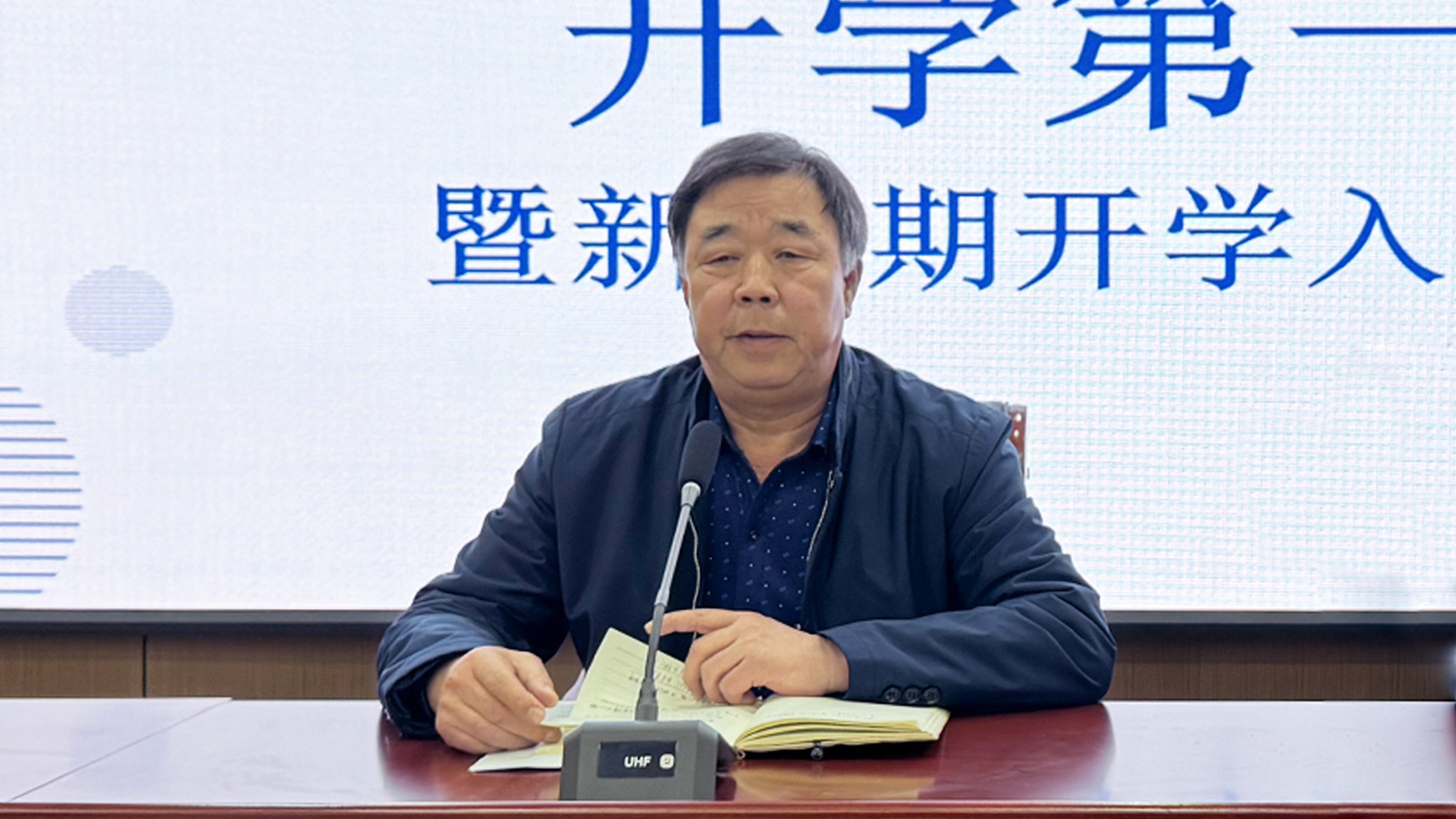武处长.jpg 武处长.jpg