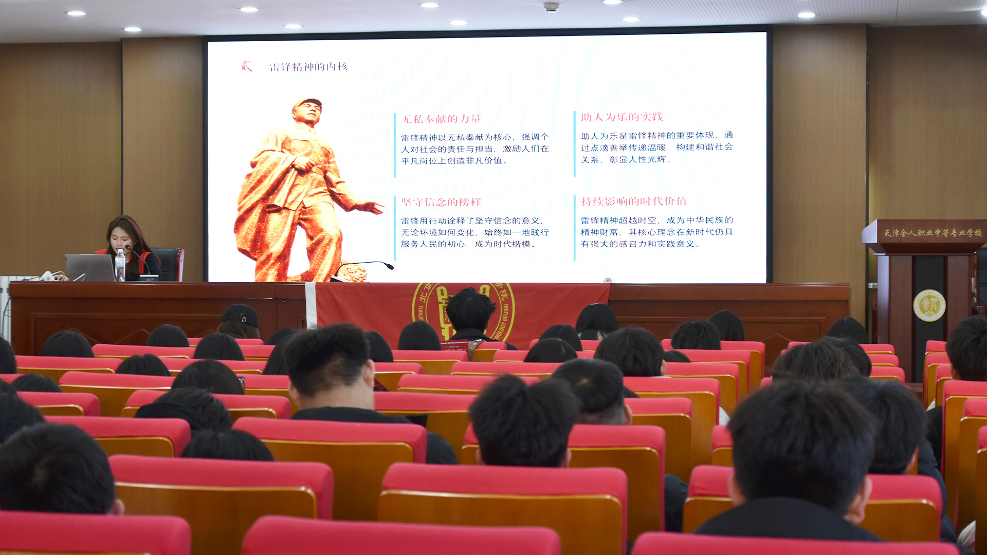 整.jpg 整.jpg