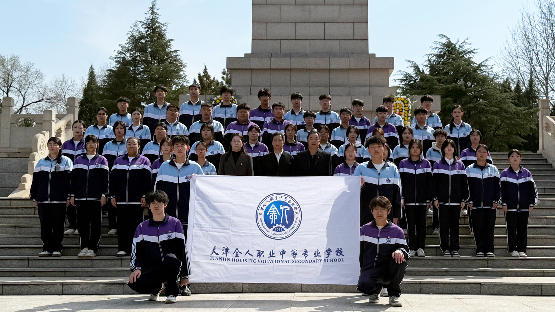合照.jpg 合照.jpg