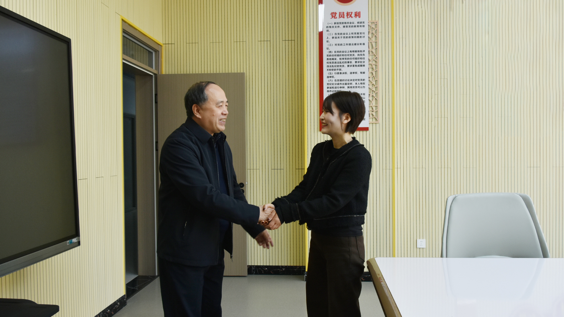 握手.jpg