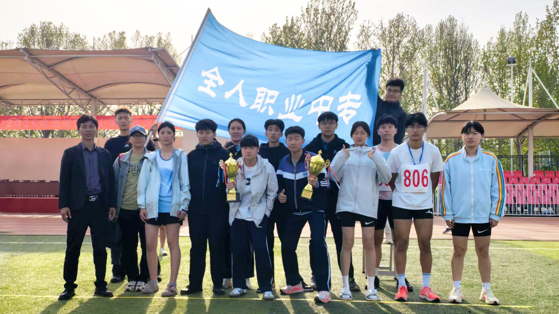 合照.jpg 合照.jpg