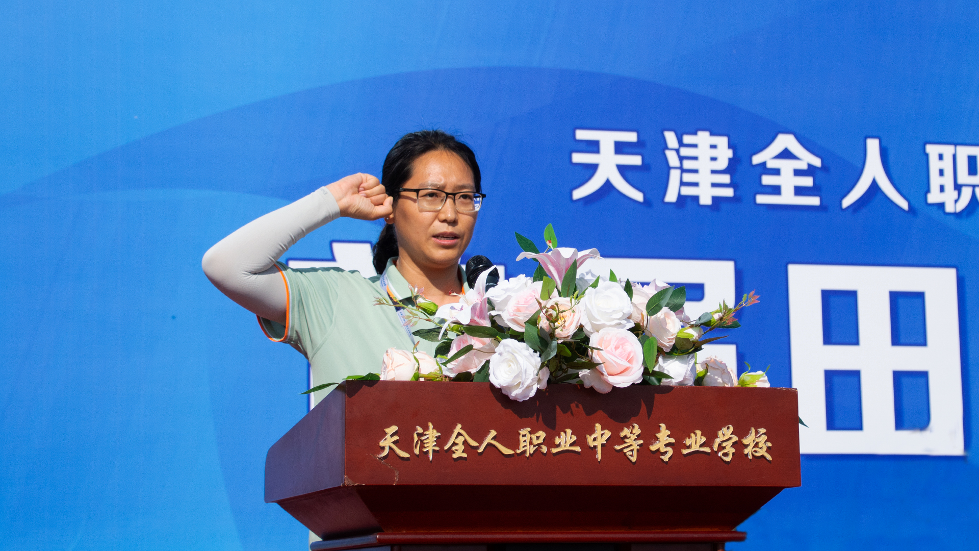 裁判宣誓.jpg 裁判宣誓.jpg
