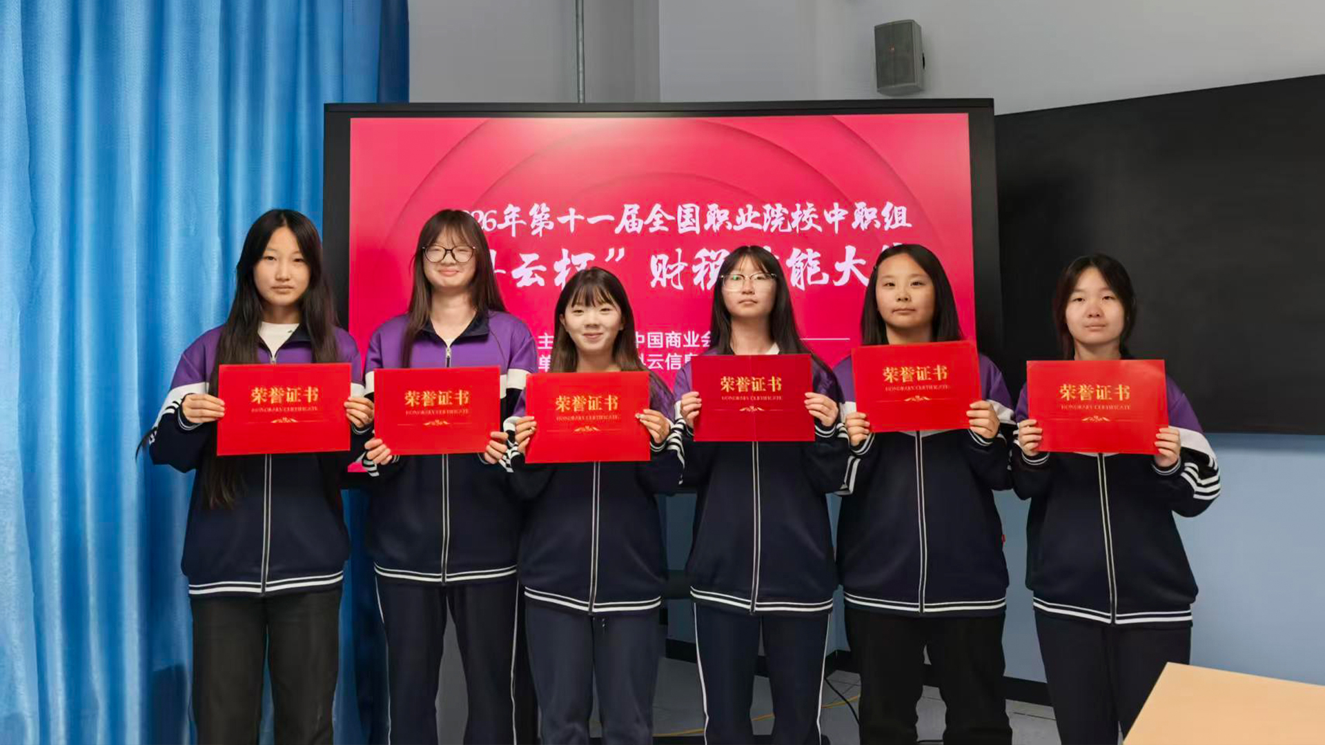 参赛学子.jpg 参赛学子.jpg