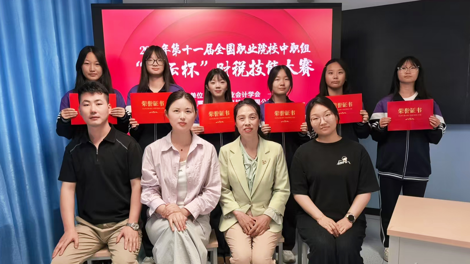 合照.jpg 合照.jpg