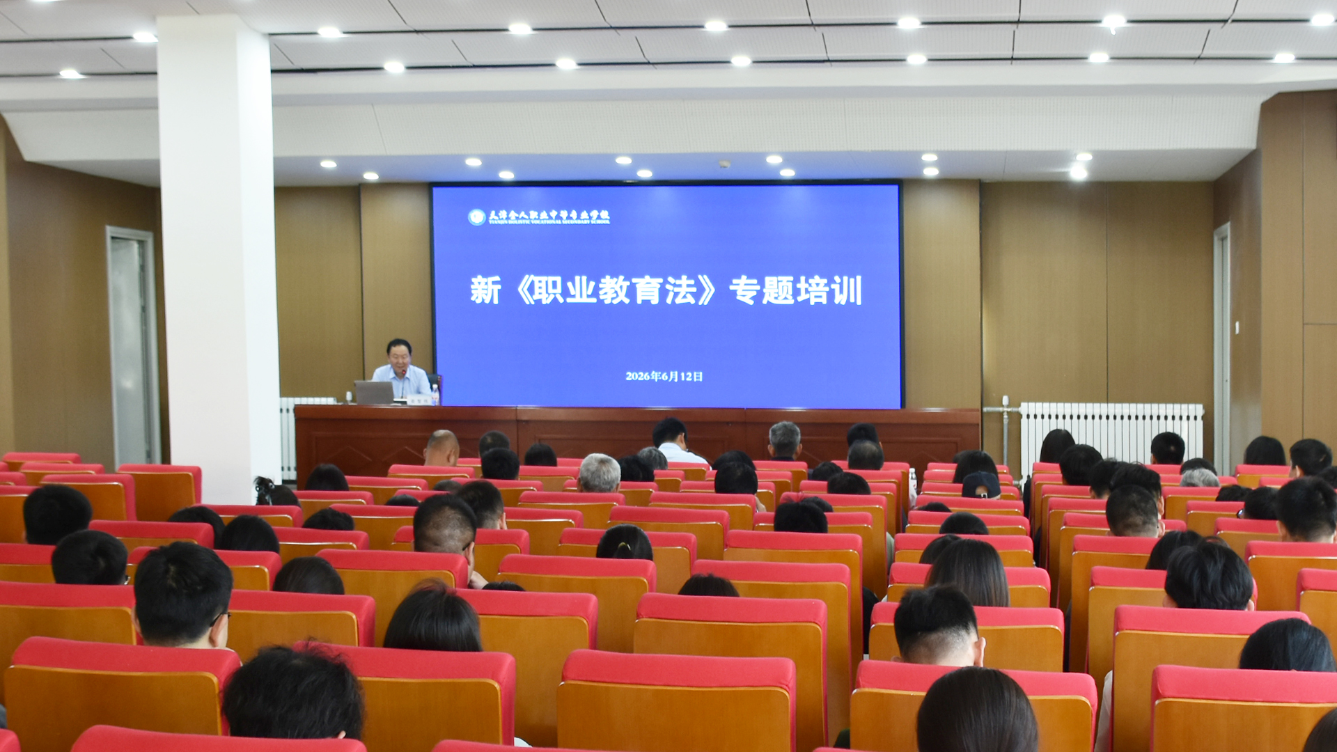 全体.jpg 全体.jpg