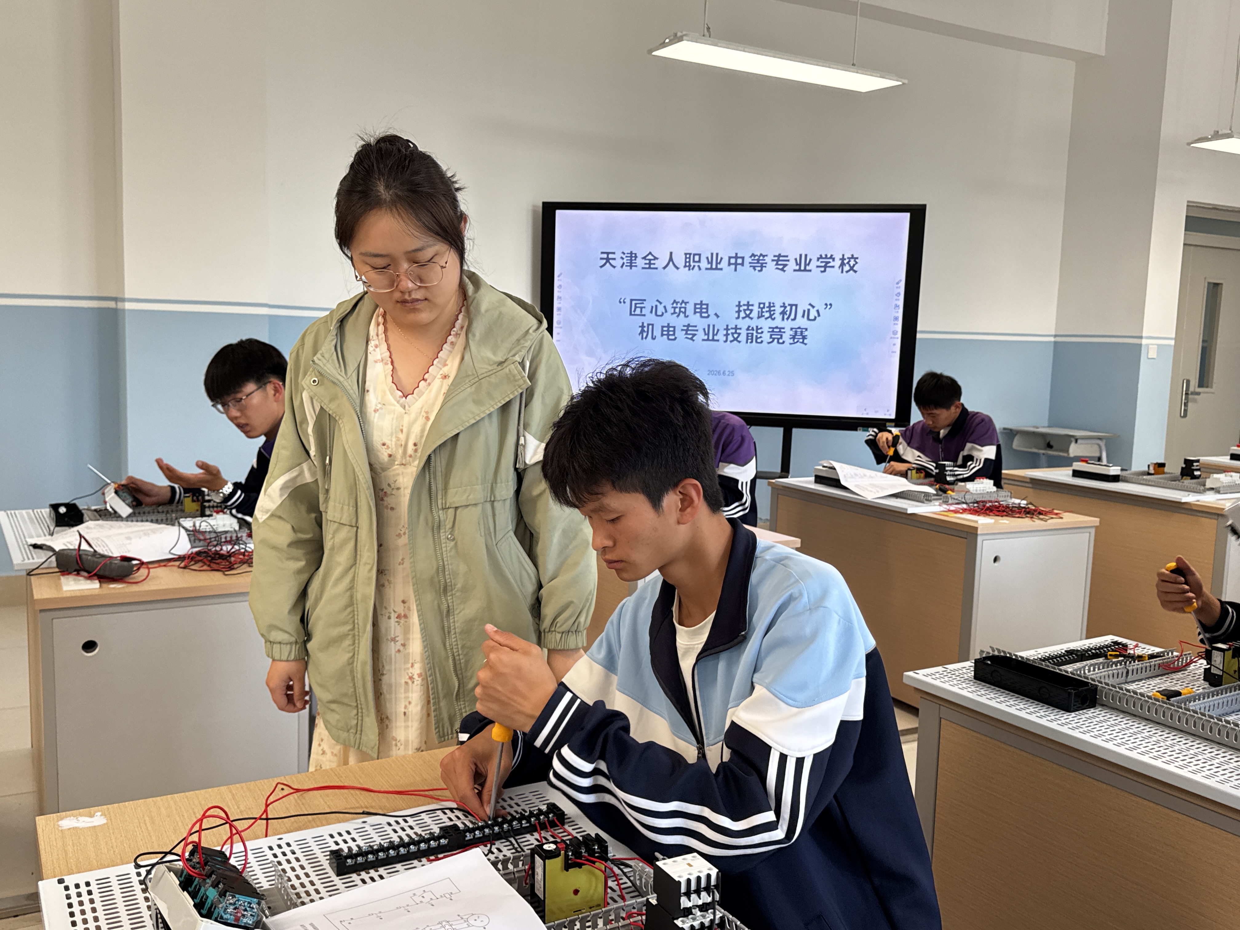 张萌芳.JPG