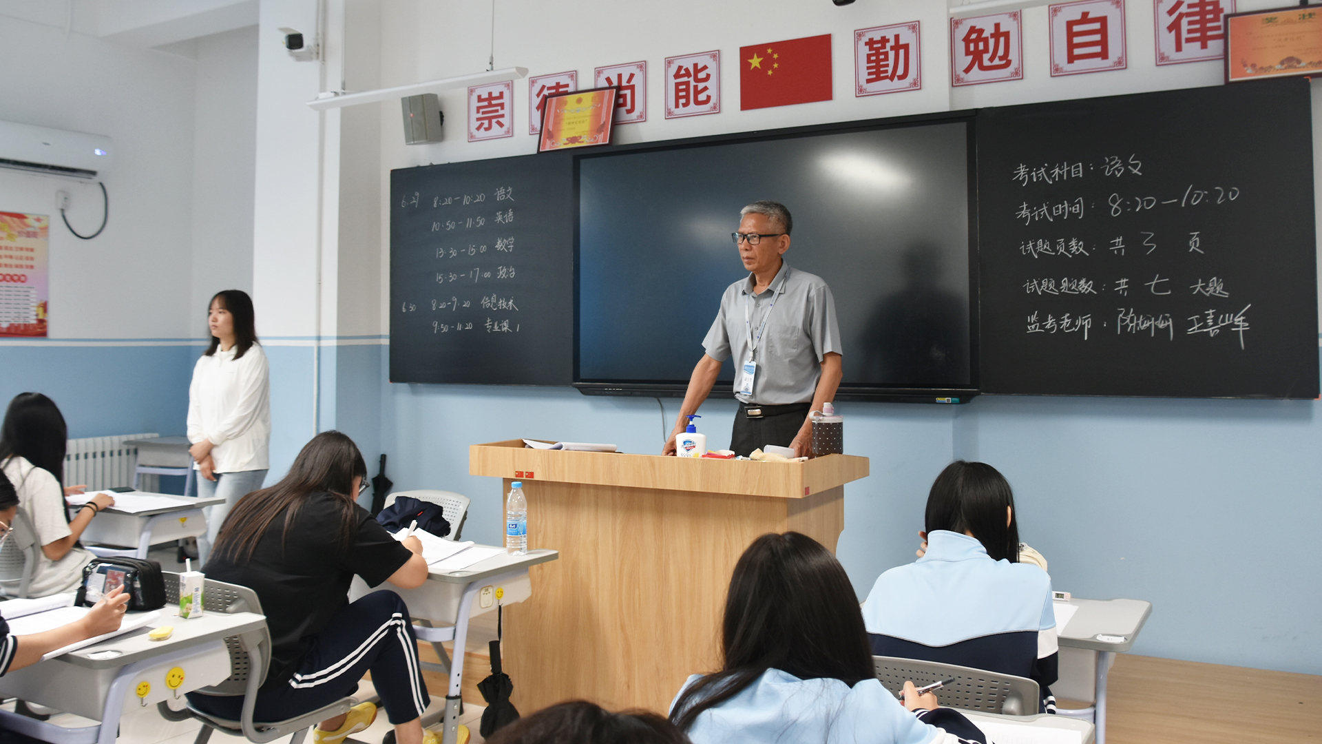 吕校长.JPG