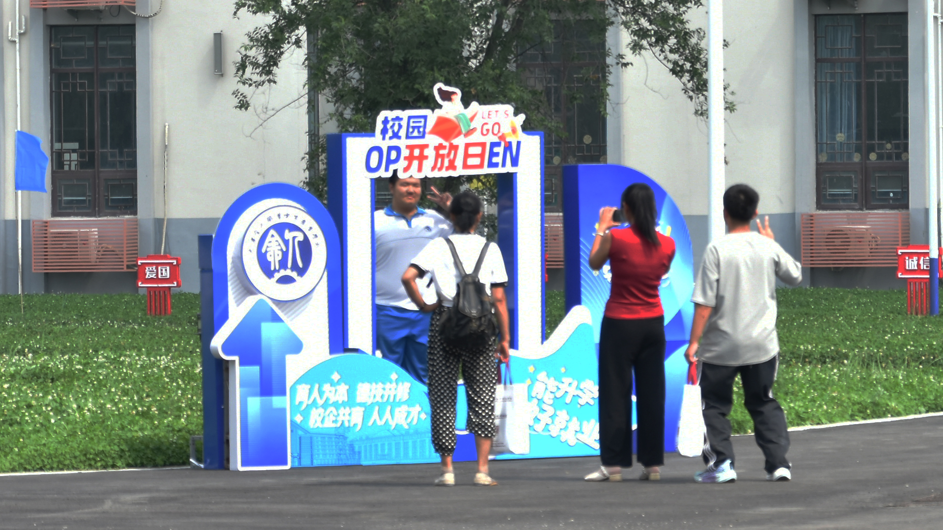 打卡1.JPG