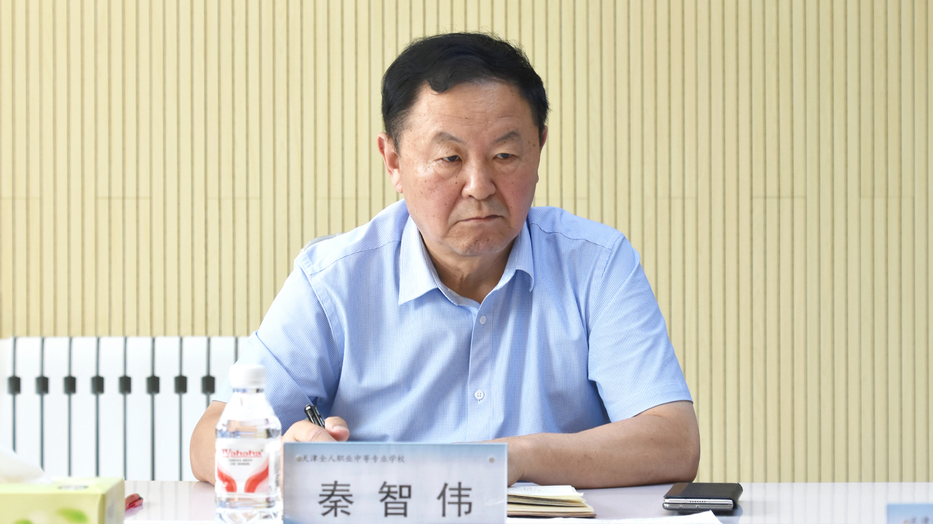 秦校.jpg 秦校.jpg