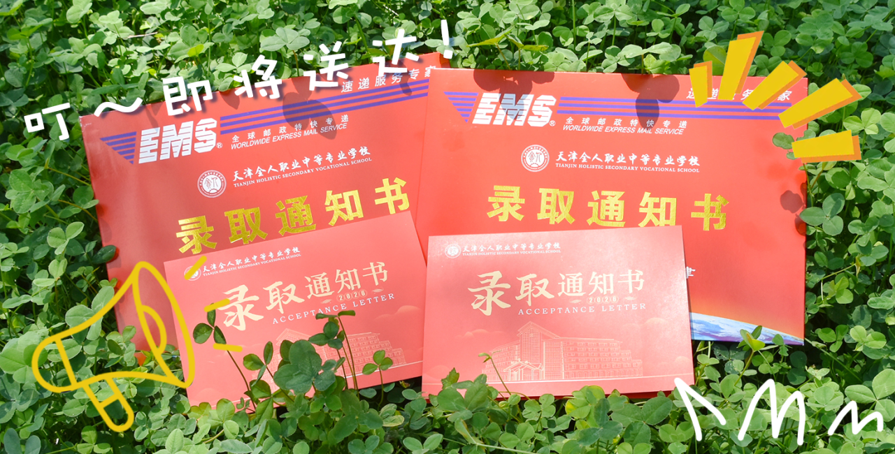 微信图片_2026-08-01_151437_766.png 微信图片_2026-08-01_151437_766.png