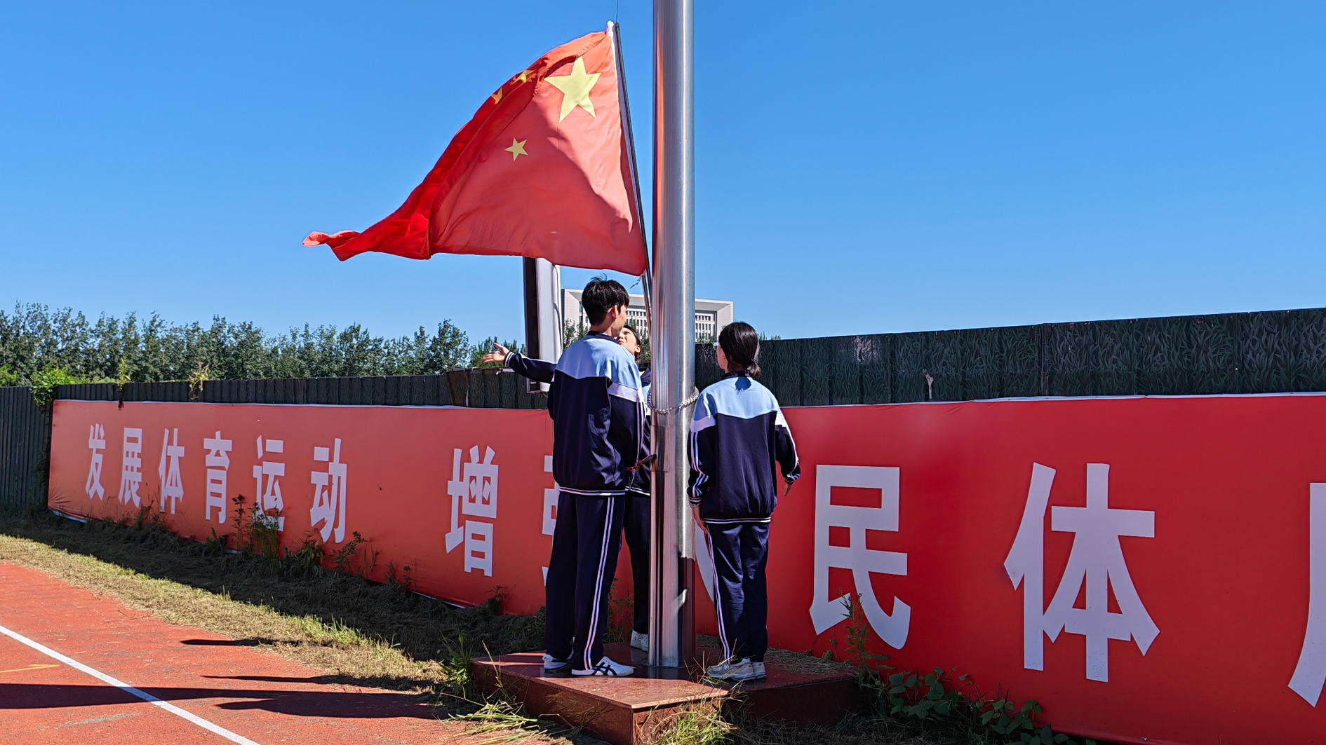 国旗.jpg 国旗.jpg