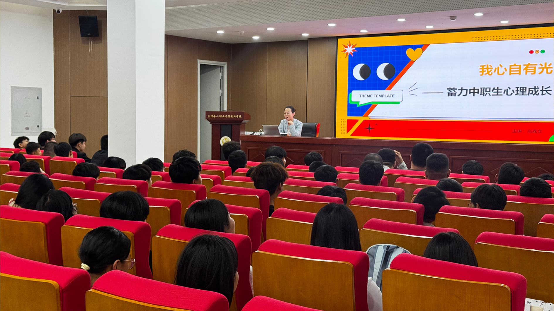 同学.jpg 同学.jpg