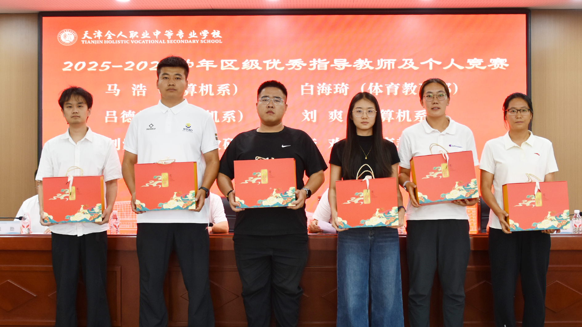 区级1.JPG