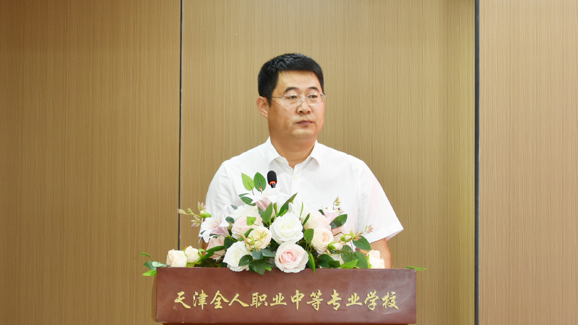 书记.JPG