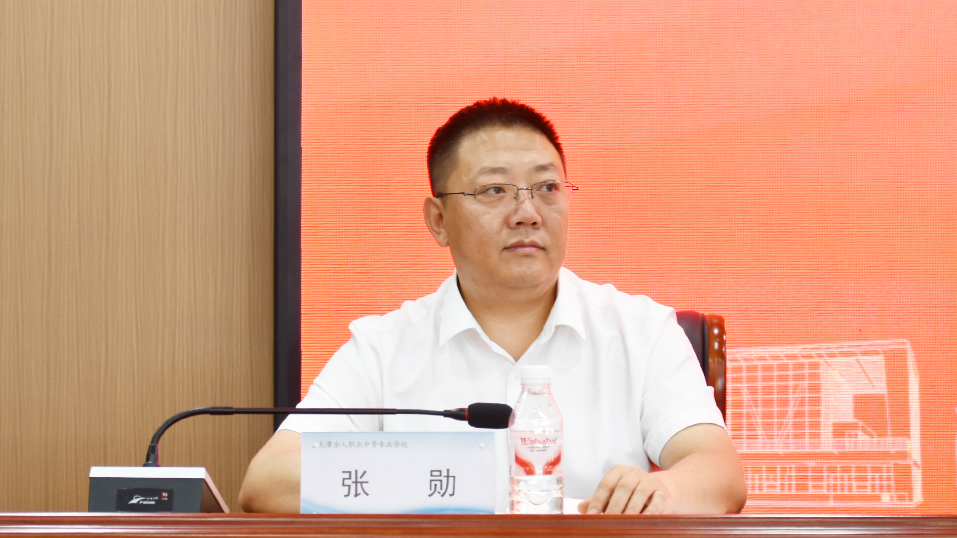 张校.JPG