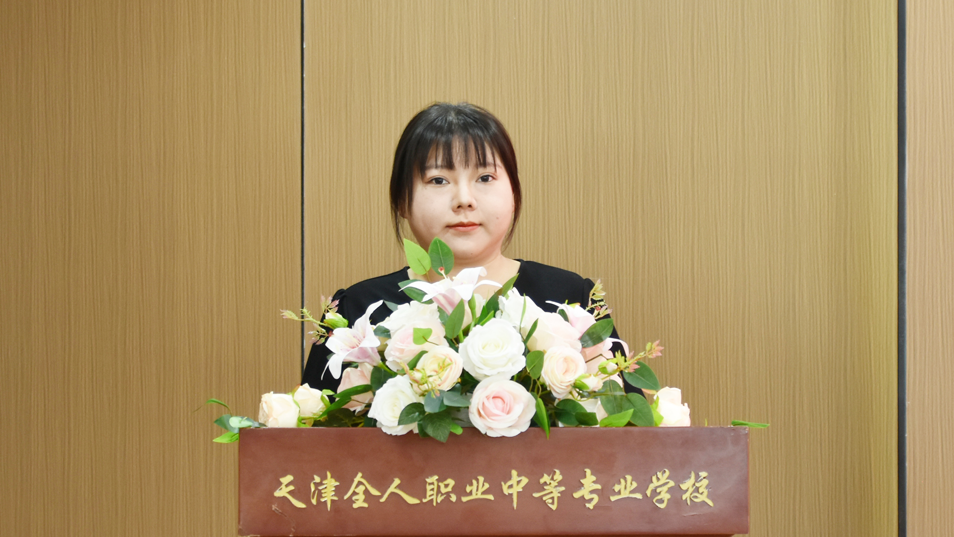 张泽寅.JPG
