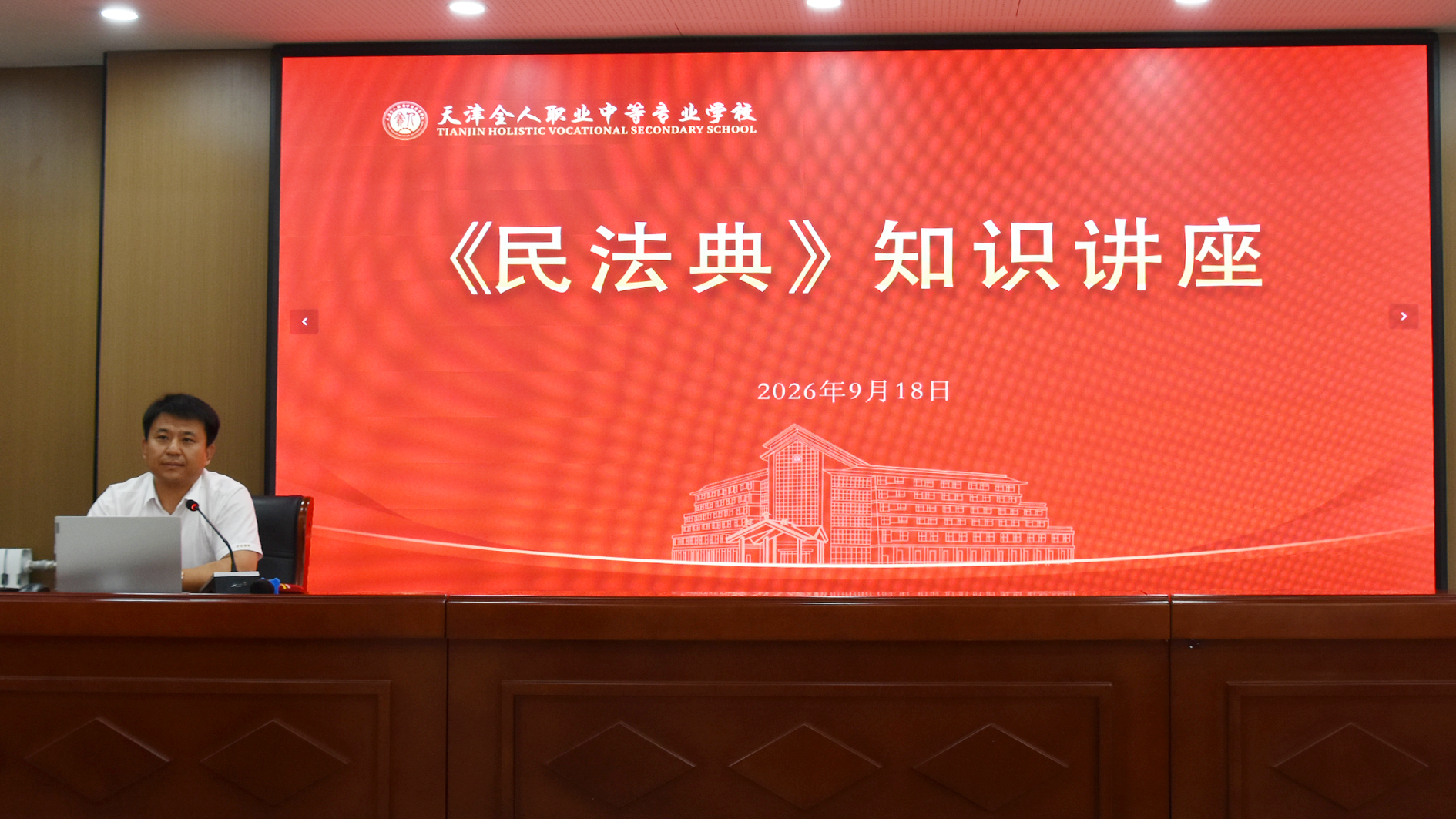 主体背景2.JPG