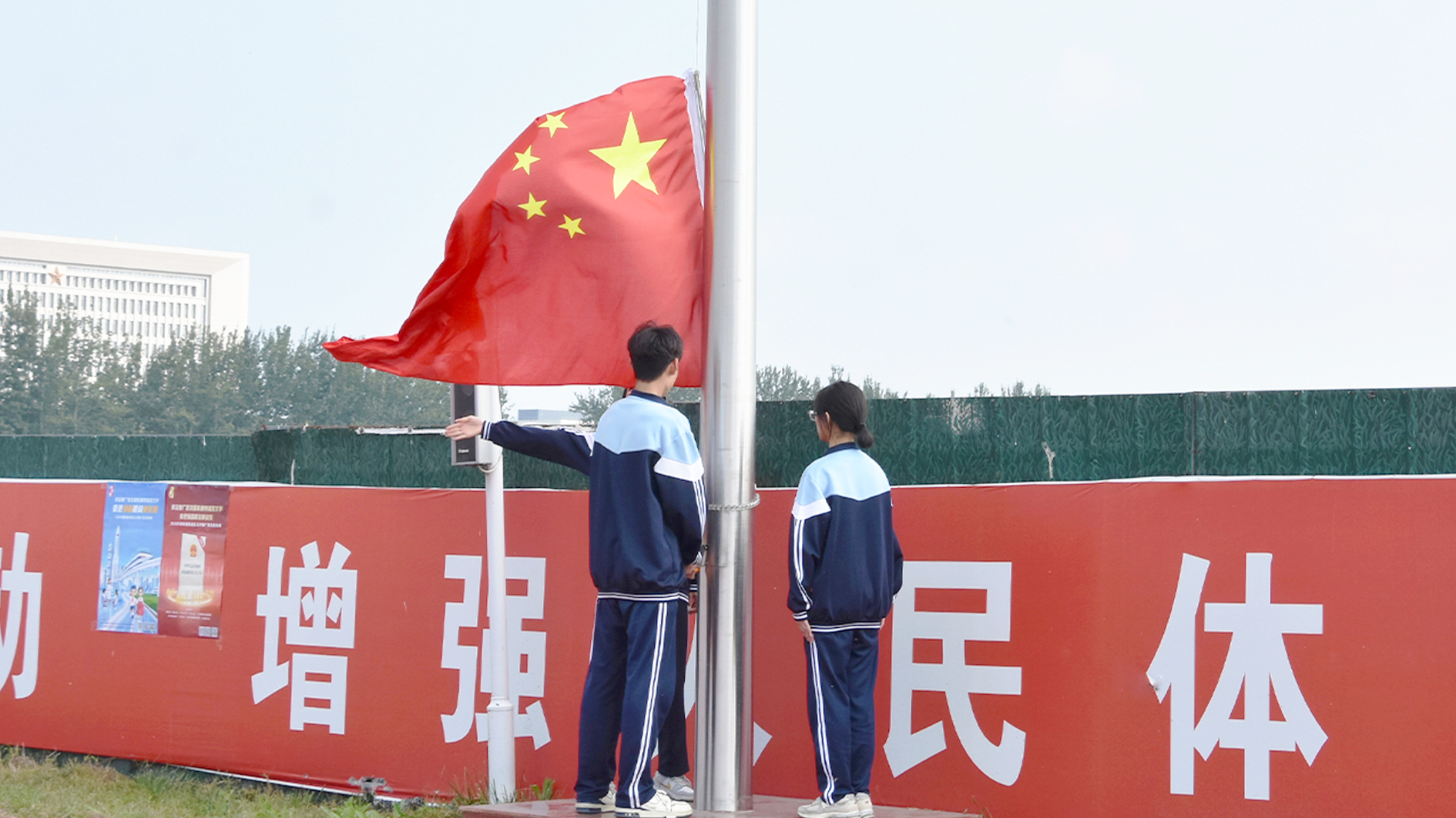 扬旗.jpg 扬旗.jpg