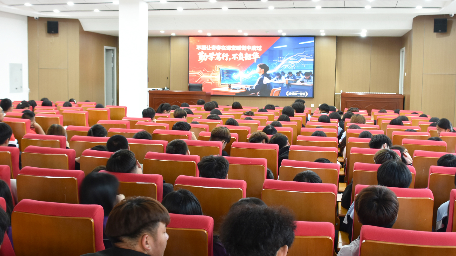 背景.jpg 背景.jpg