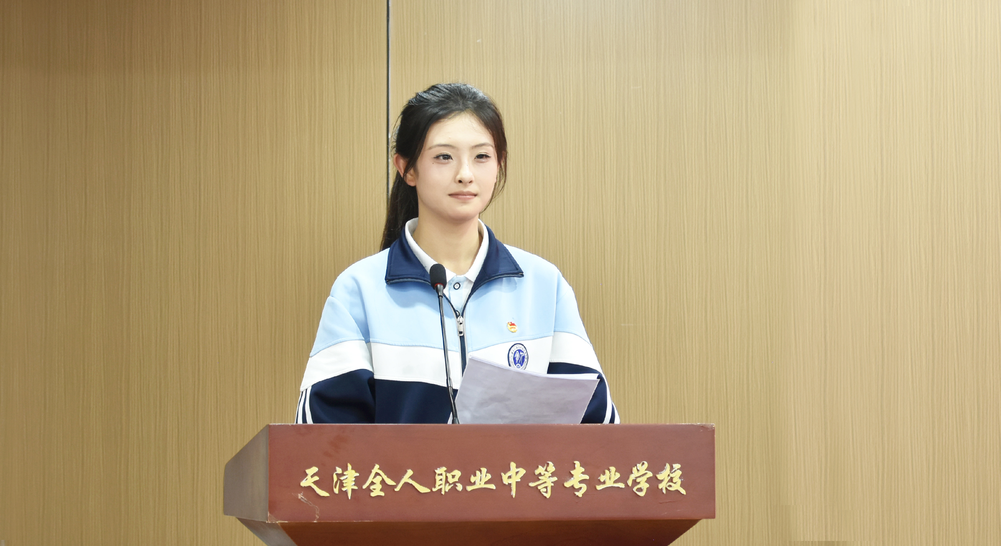 陈亦萱.jpg 陈亦萱.jpg