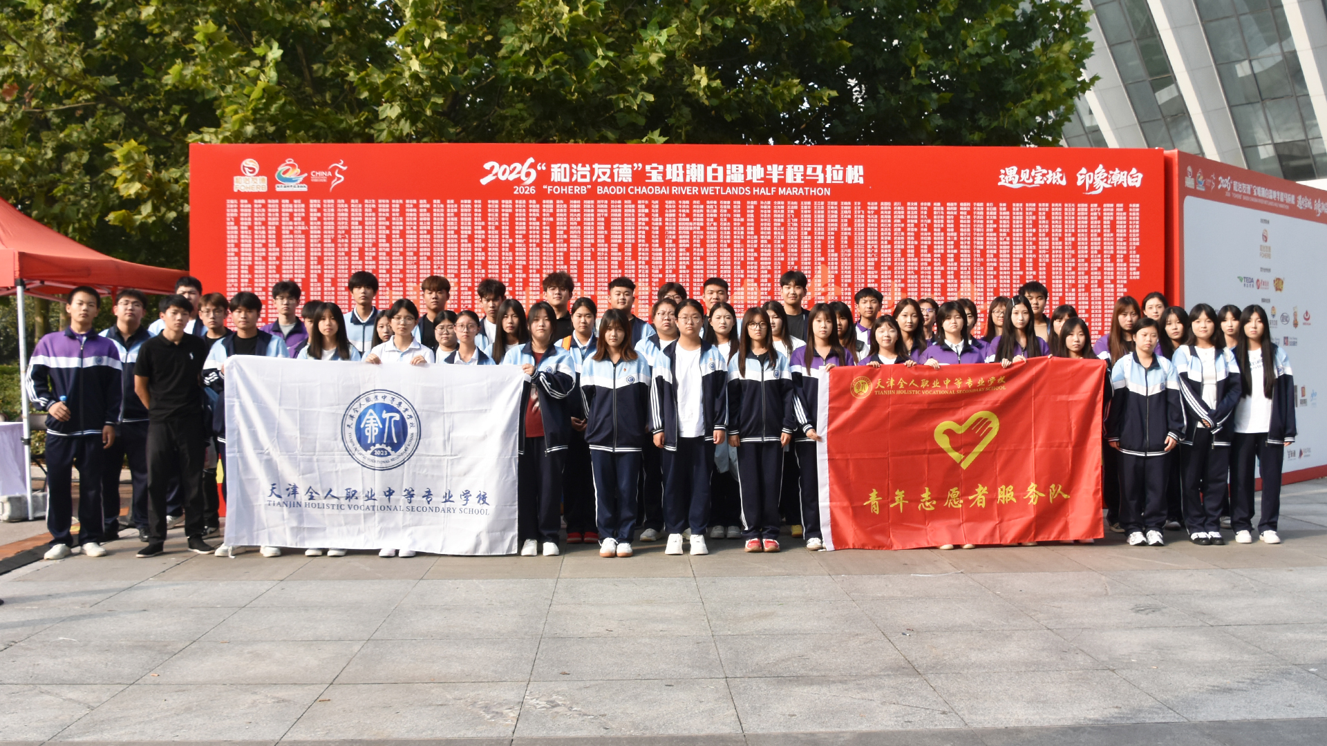 学生合照.JPG