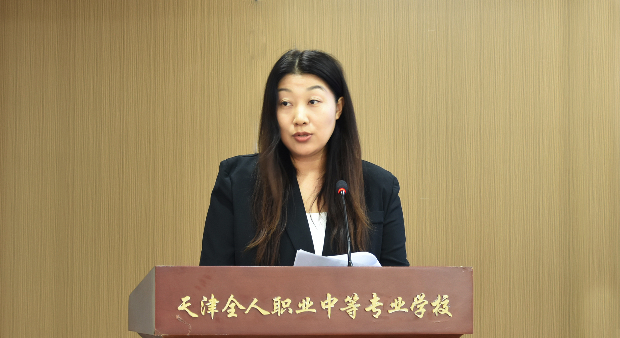 李主任.JPG