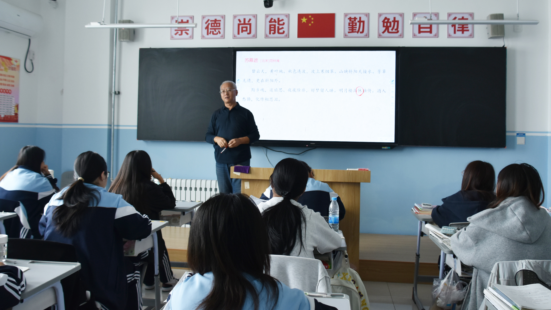 孙玉树老师.jpg 孙玉树老师.jpg