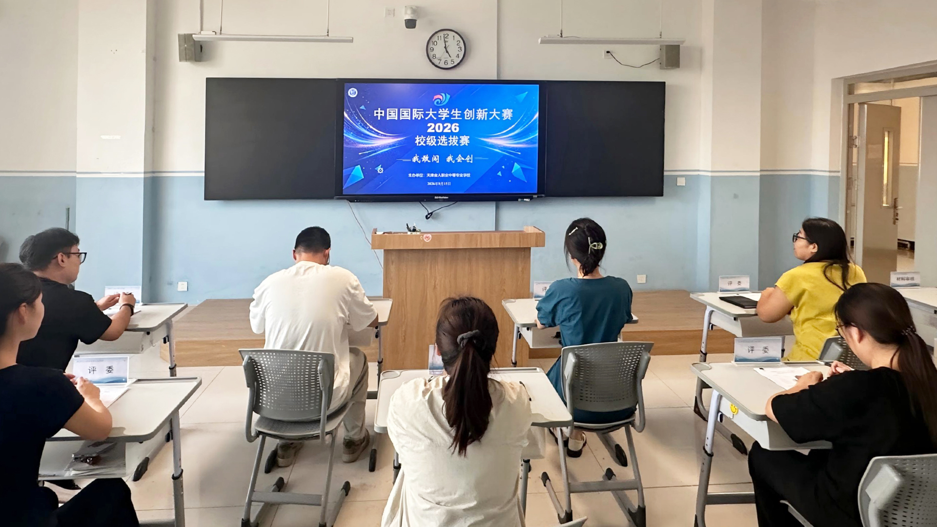校内2.jpg